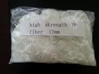 High Strength PP Fiber